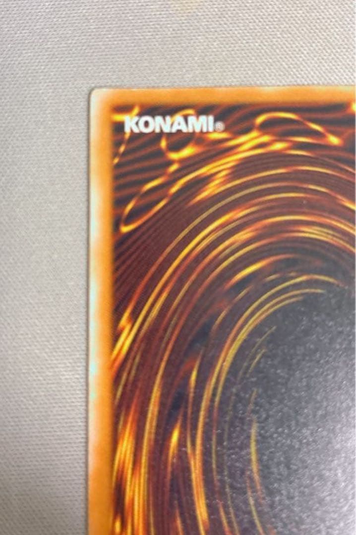 木*水様 (美品)青眼の白龍ブルーアイズ　ブラックマジシャンレリーフ2枚