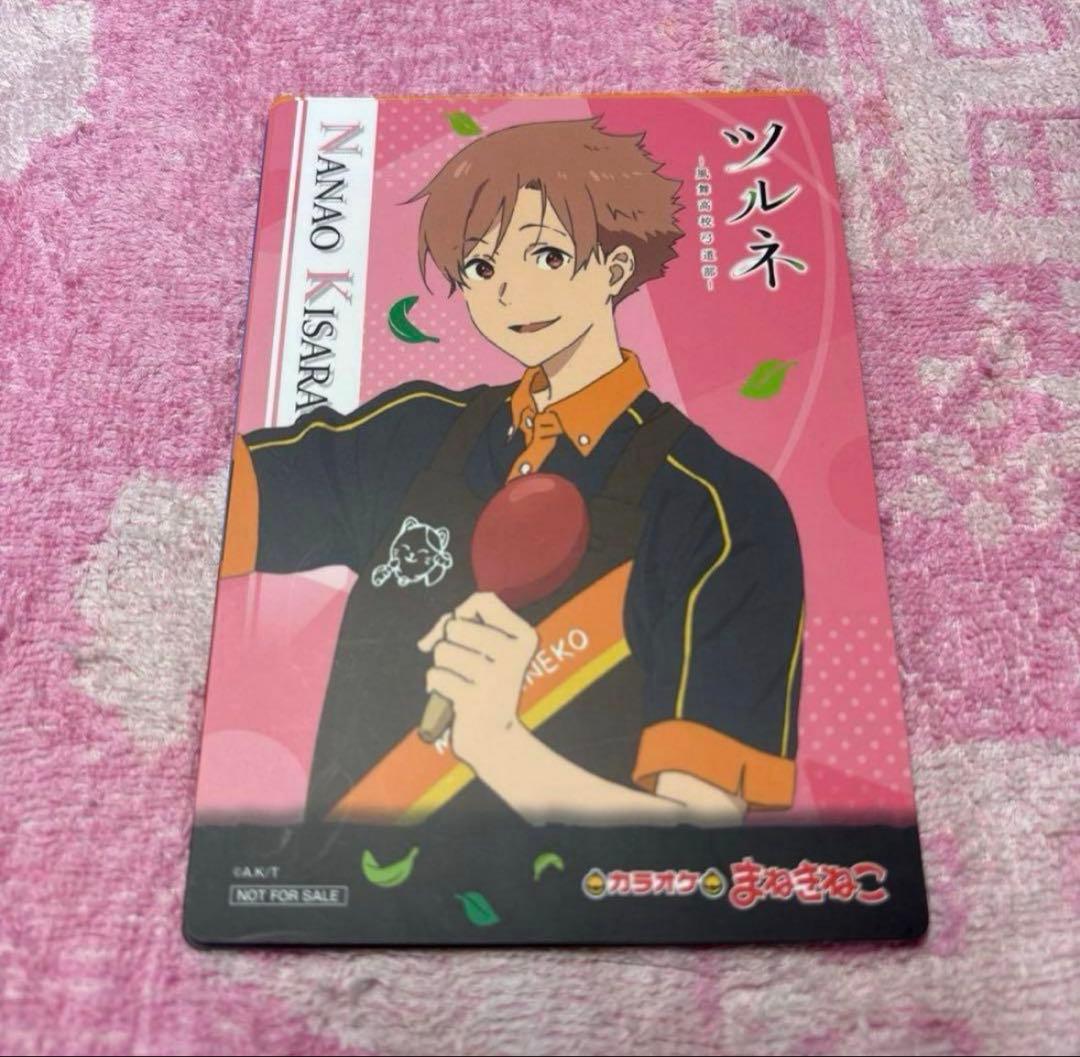 ツルネ カラオケ コラボコースター　まとめ売り