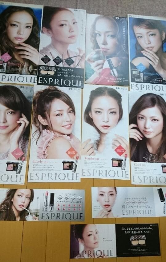 安室奈美恵　　入手困難非売品　短冊形ポスターまとめて