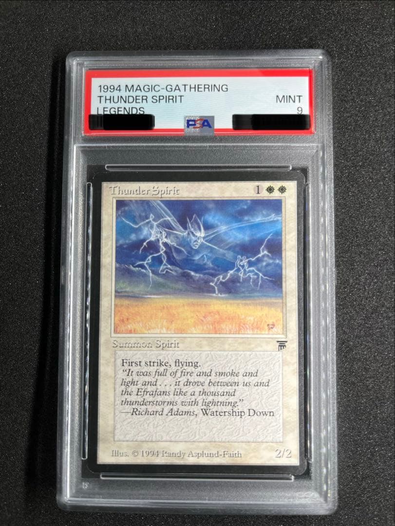 LEG Thunder Spirit PSA鑑定済（MINT）