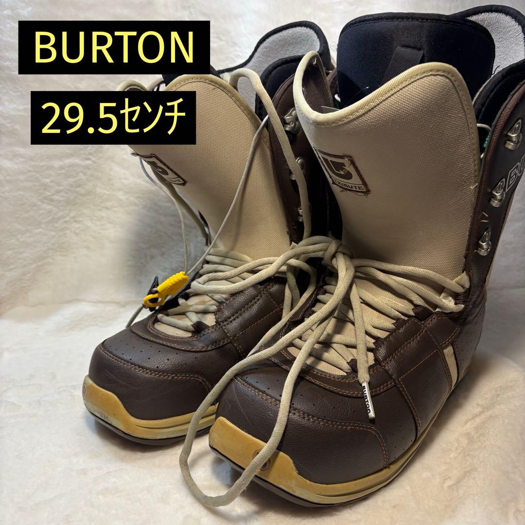超ビッグサイズ　スノーボード ブーツ BURTON TRIBUTE 29.5
