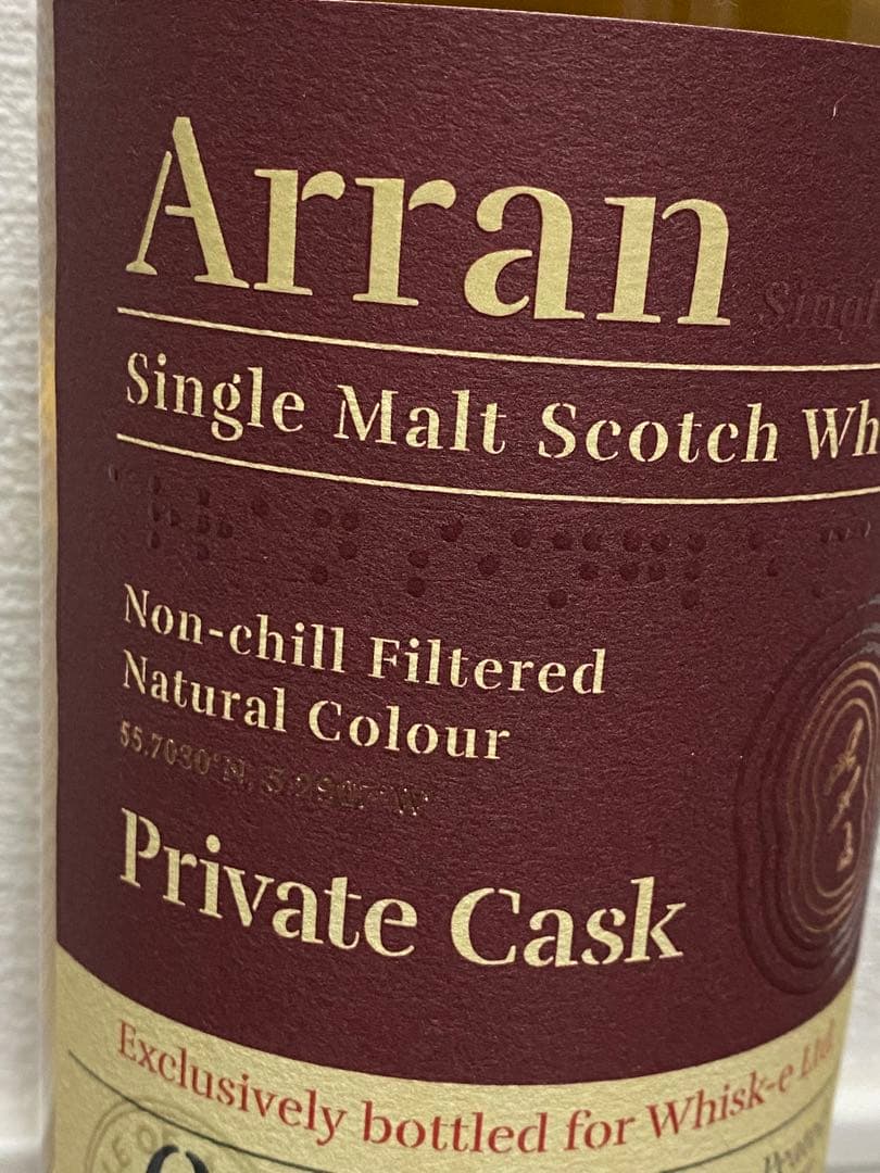 希少 日本限定249本 アラン2015 ピーテッド 1st フィルバーボンバレル