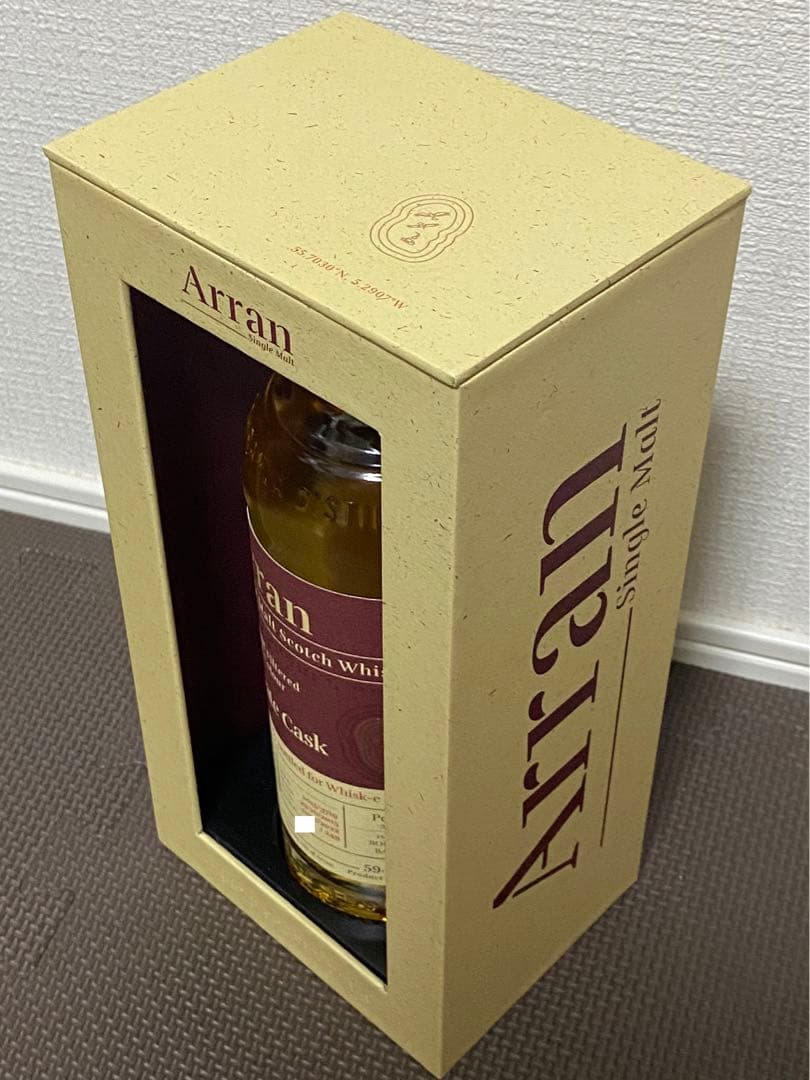 希少 日本限定249本 アラン2015 ピーテッド 1st フィルバーボンバレル