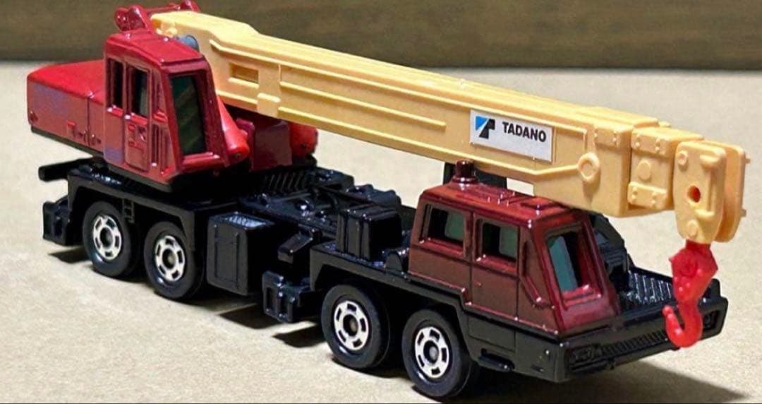 ロングトミカ L5 多田野 ハイドロクレーン TG-452