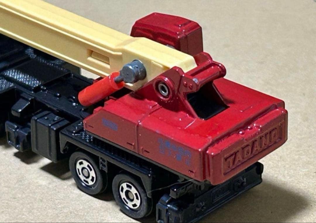 ロングトミカ L5 多田野 ハイドロクレーン TG-452