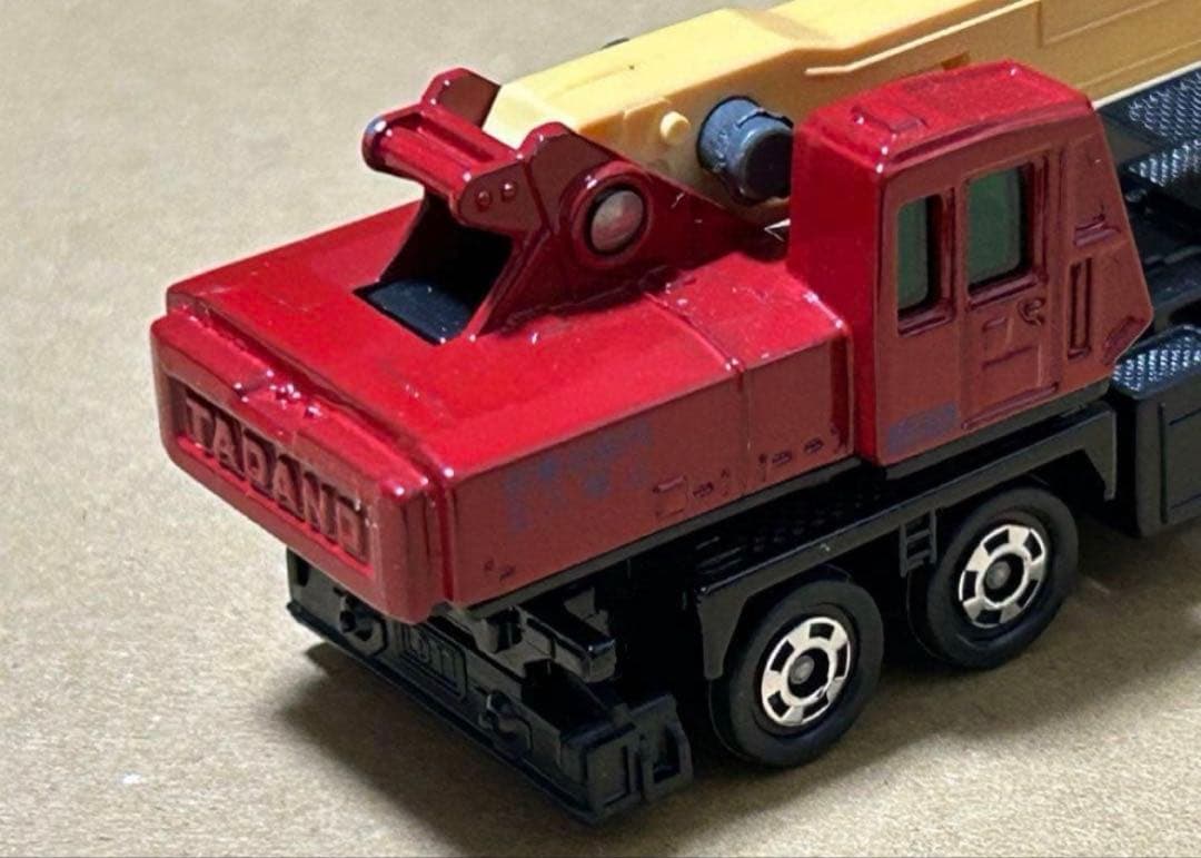 ロングトミカ L5 多田野 ハイドロクレーン TG-452