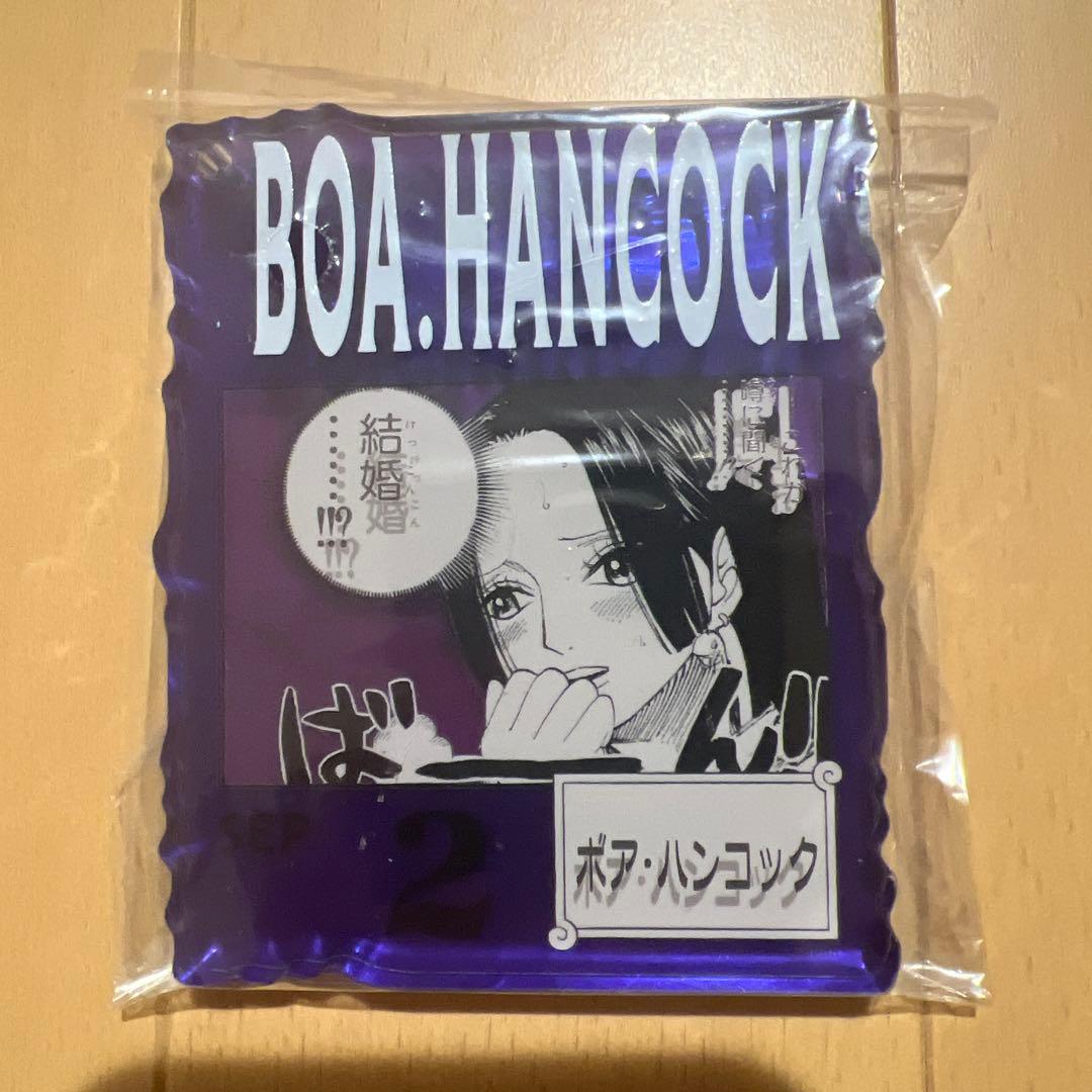 ワンピース ボア・ハンコック フィギュア