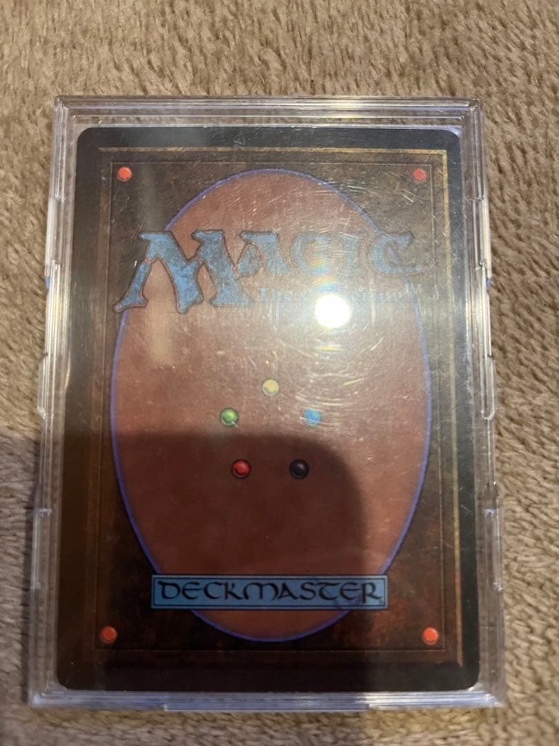 魔力の櫃　黒枠