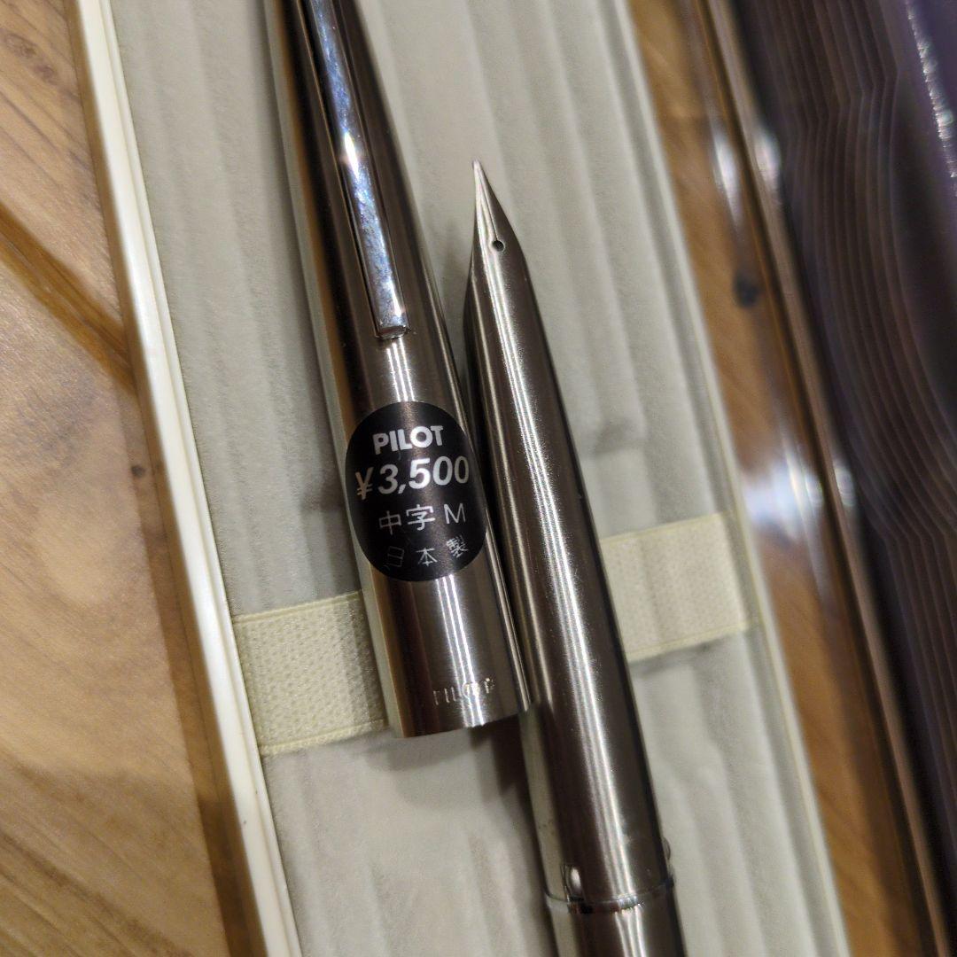 【限定値下げ】PILOT パイロット 万年筆 ミュー701　中字