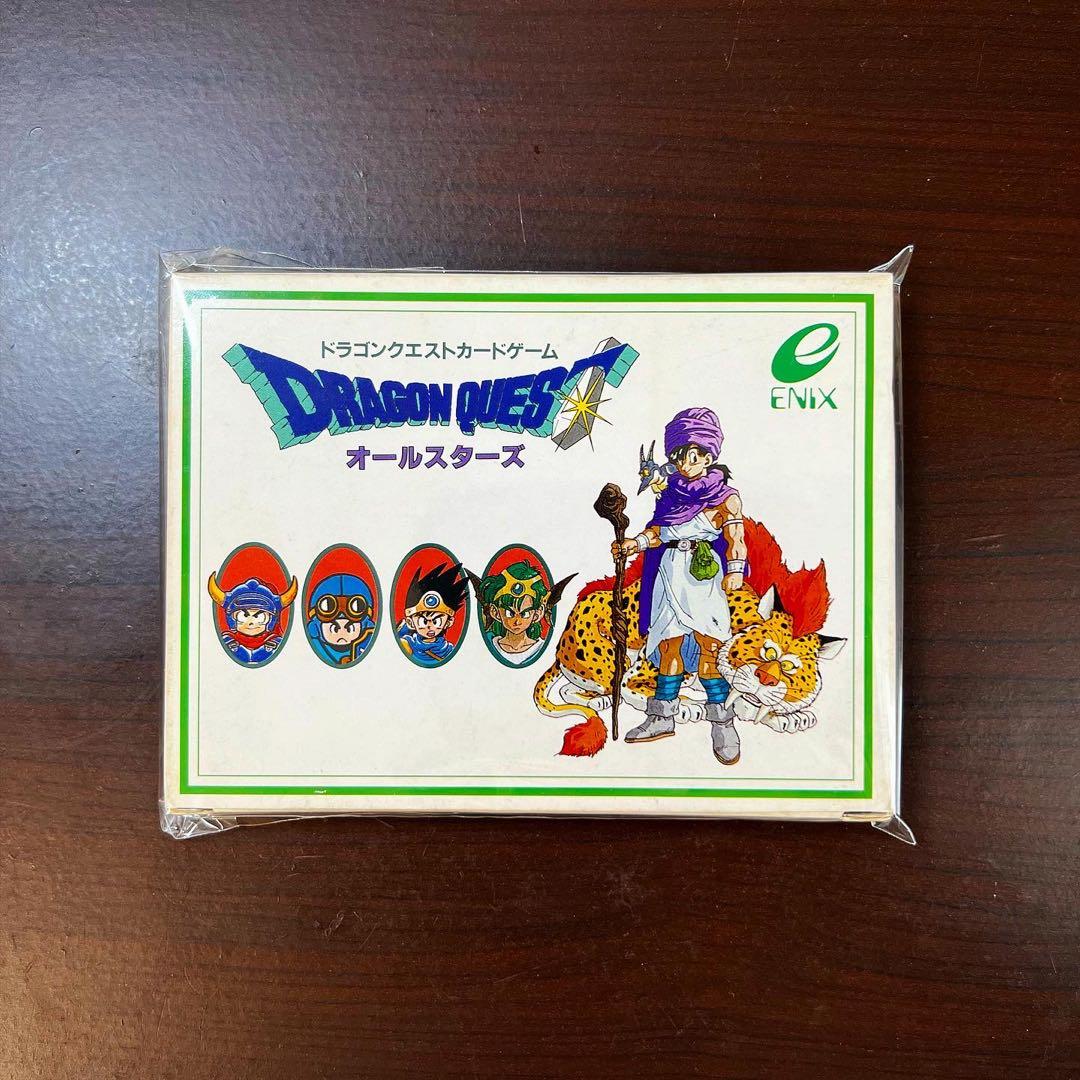 ドラゴンクエストカードゲーム　オールスターズ　美品