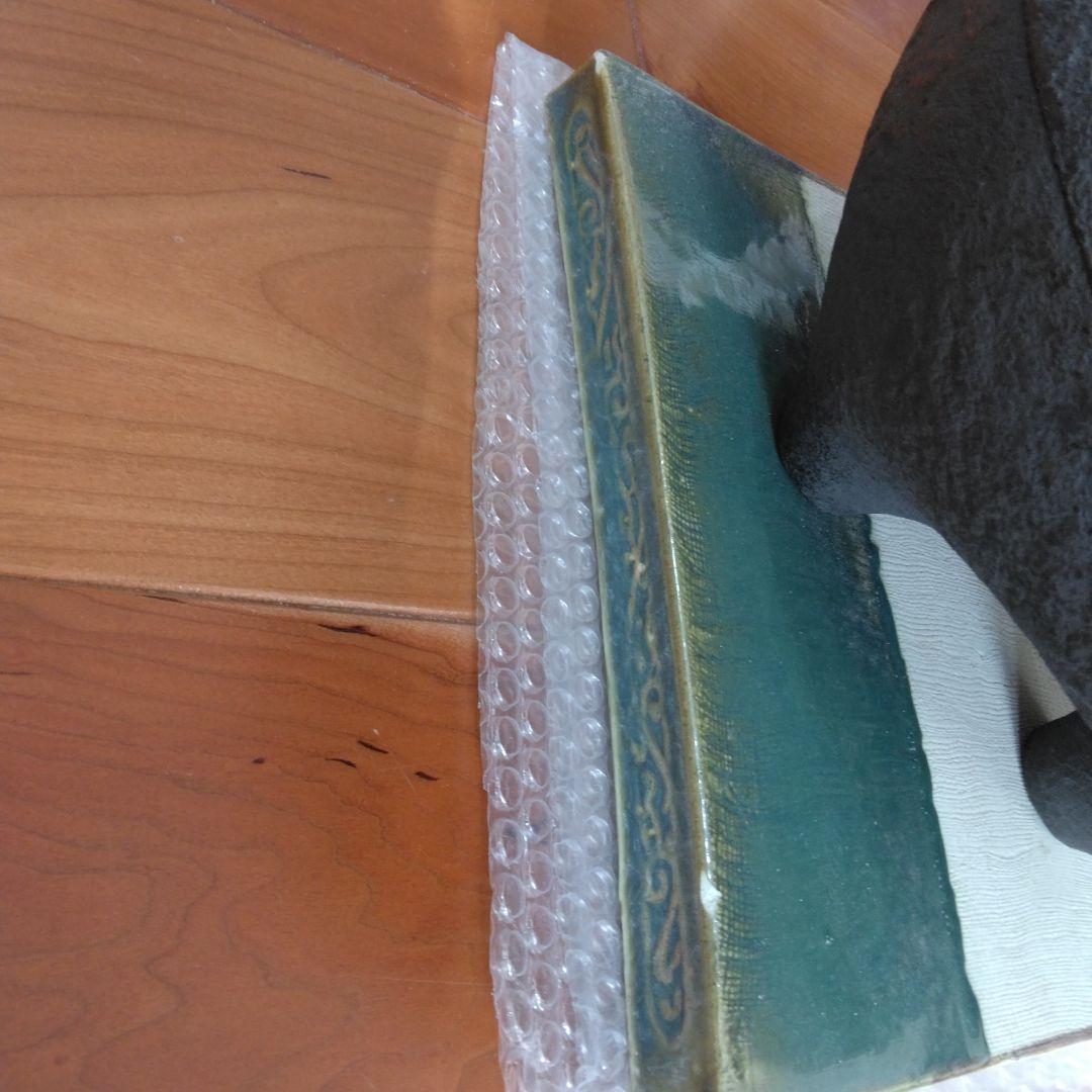 鉄製茶釜 丸型 持ち手付き