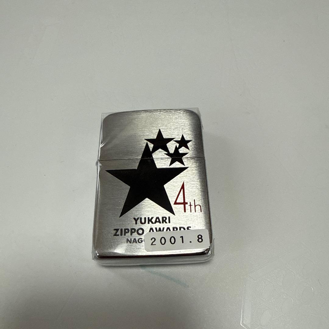 Yukari Zippo Awards 4th 2001年製