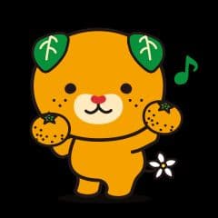 たけのこ♪送料込み