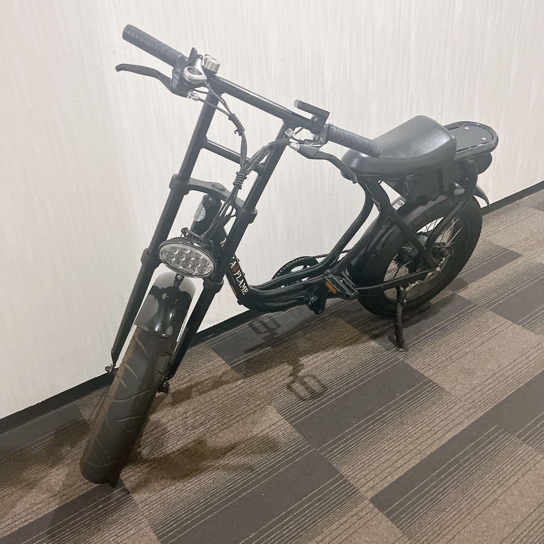 ロカフレーム　ROCKA FLAME 黒　ブラック　電動自転車　自転車　チャリ