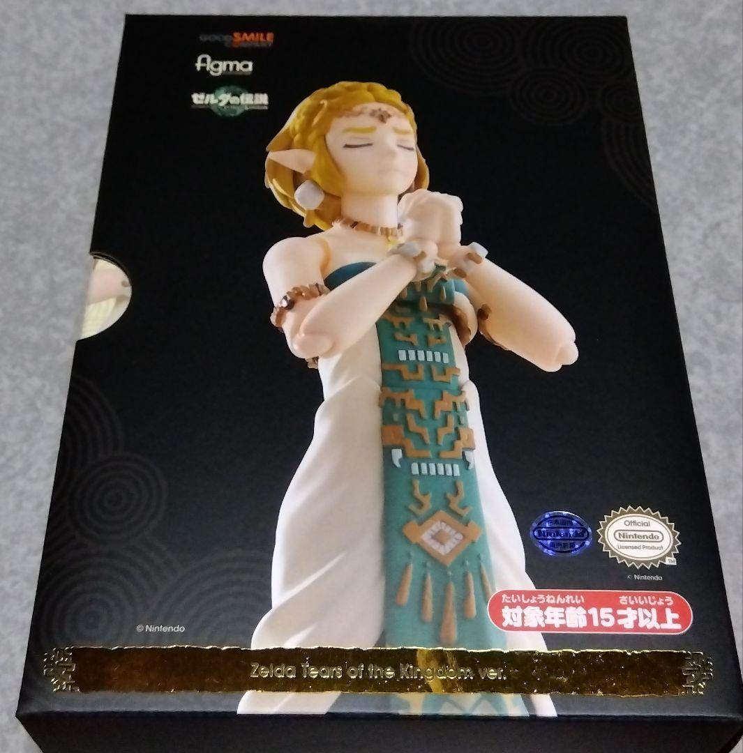 figma ゼルダの伝説 ティアーズオブザキングダム ゼルダ姫 フィギュア