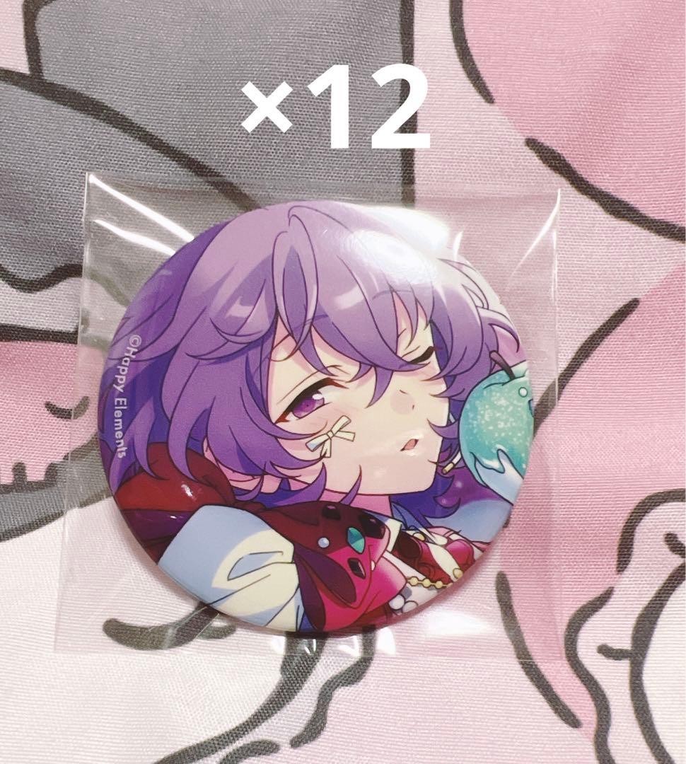 あんスタ ユメ コレ缶 缶バッジ