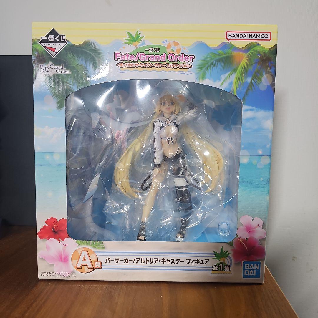 FGO 一番くじ A賞バーサーカー/アルトリア・キャスター フィギュア