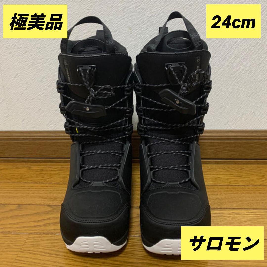 極美品 サロモン バートン スノーボード ブーツ 24cm レディース メンズ