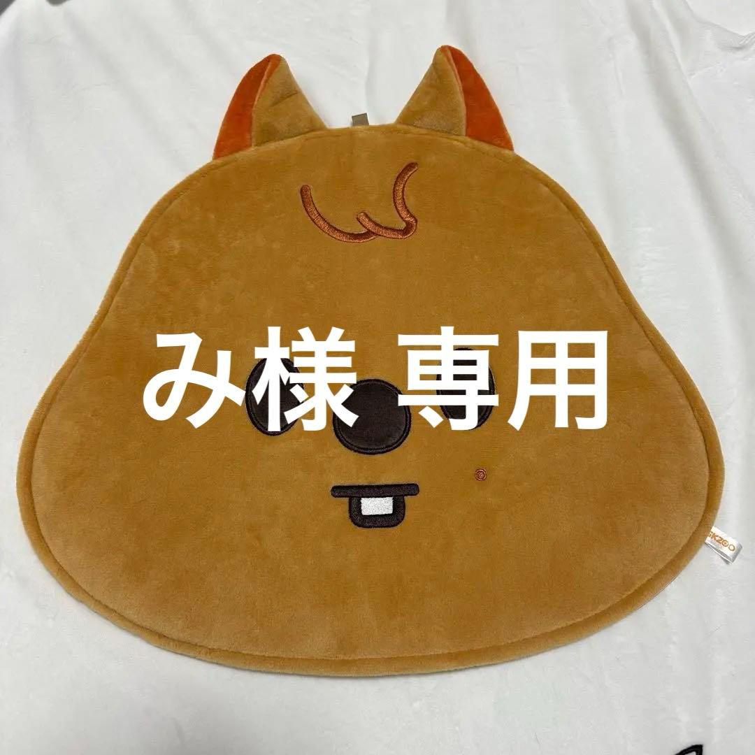 み  【おまけ品あり】