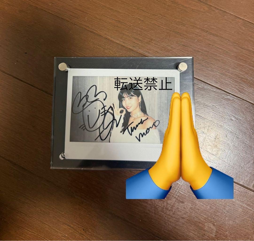 モモ サイン入りチェキ