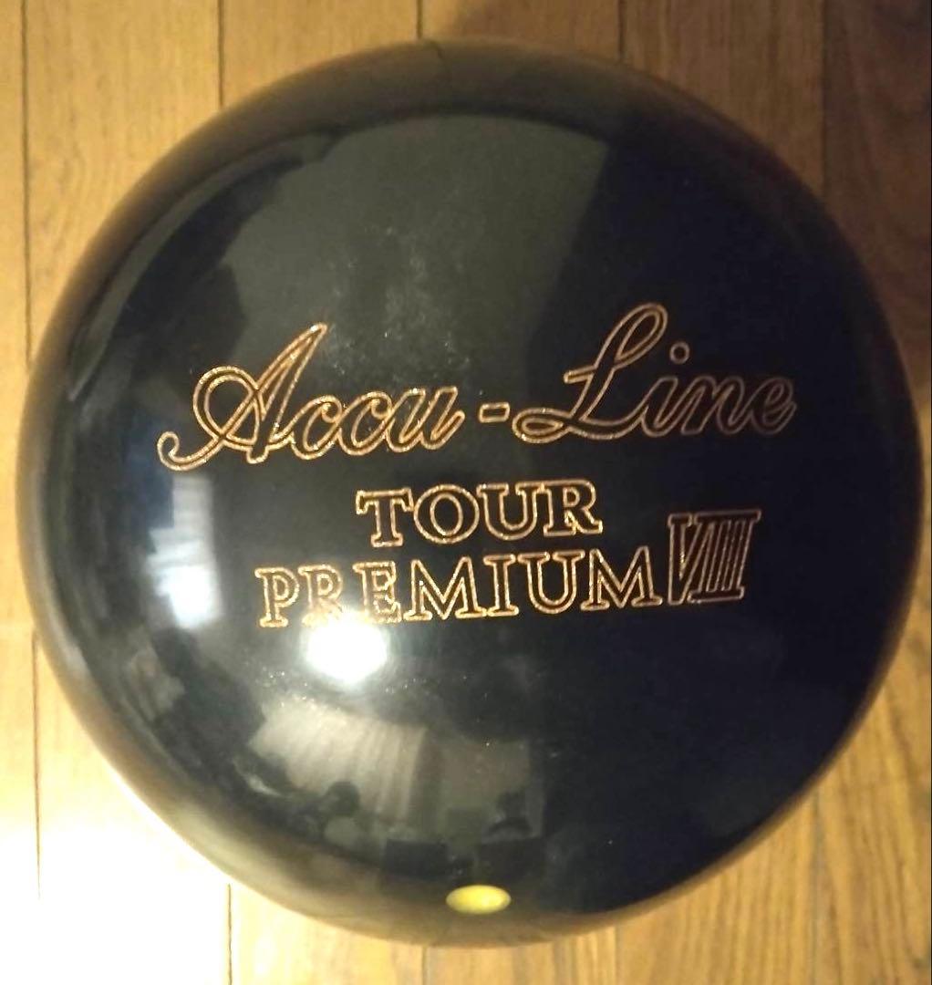 新品　ツアープレミアム8　15ポンド3オンス