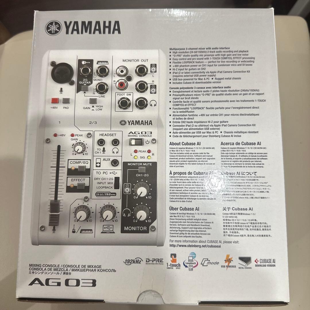 【ほぼ未使用】 YAMAHA AG03 付属品完備 美品