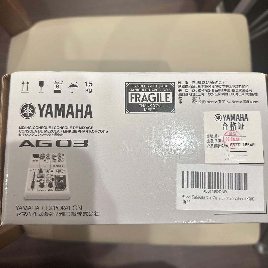 【ほぼ未使用】 YAMAHA AG03 付属品完備 美品