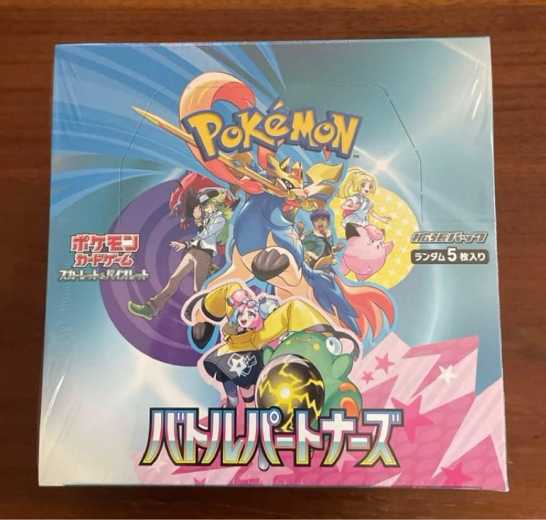 ポケカ　バトルパートナーズ　シュリンク付き　1BOX