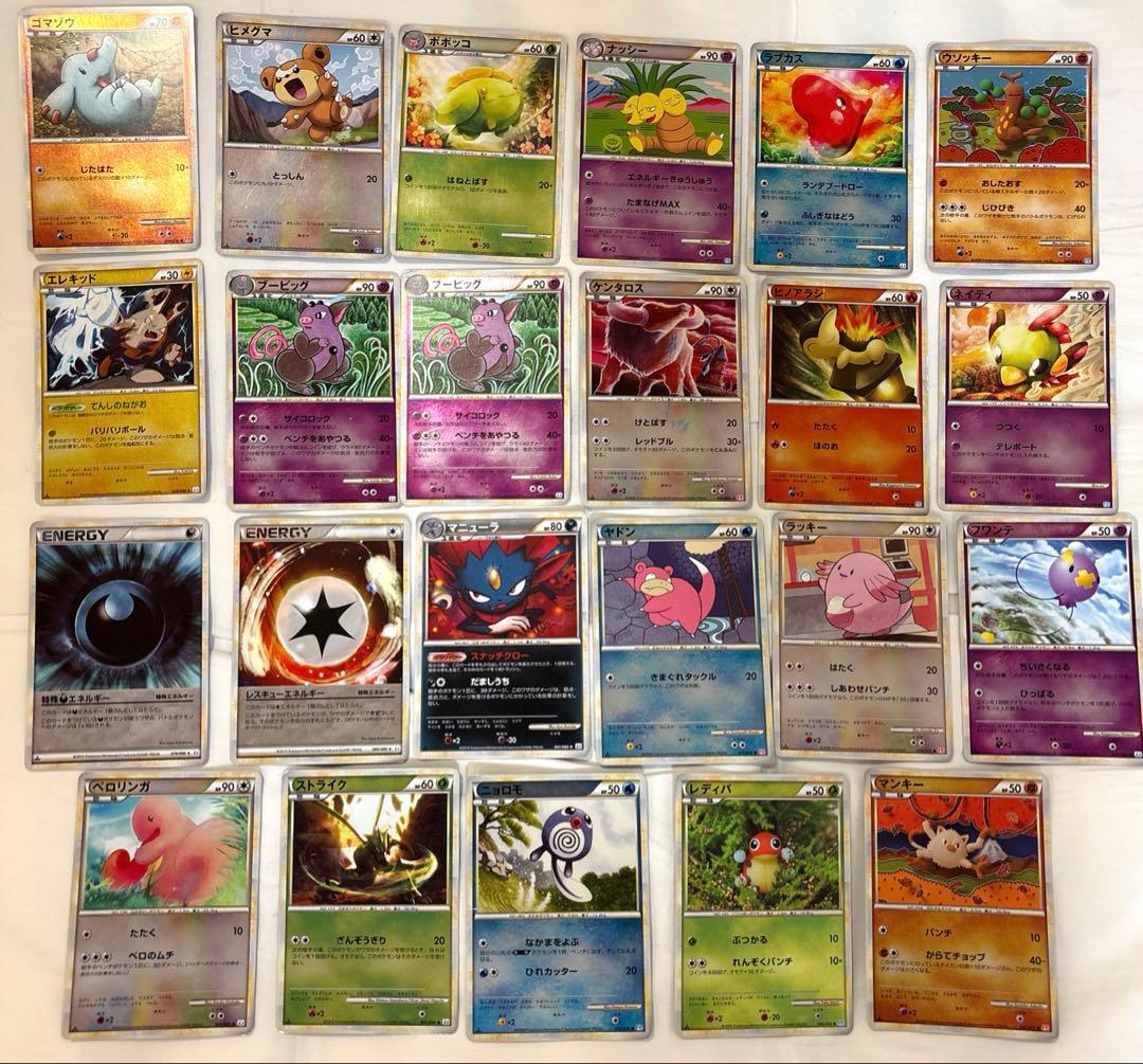 【状態要確認】ポケカ レジェンドミラー 大量まとめ売りセット①