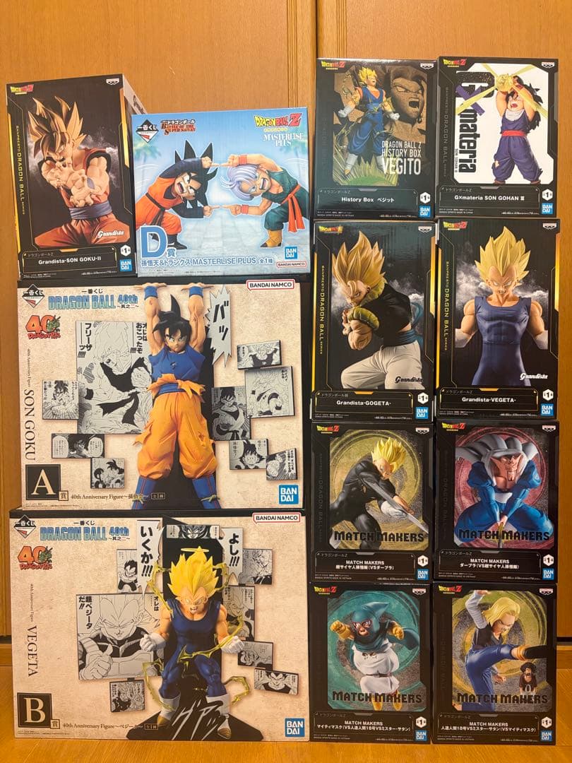 ドラゴンボール　一番くじ　40th 超サイヤ人　孫悟空　悟天　トランクス