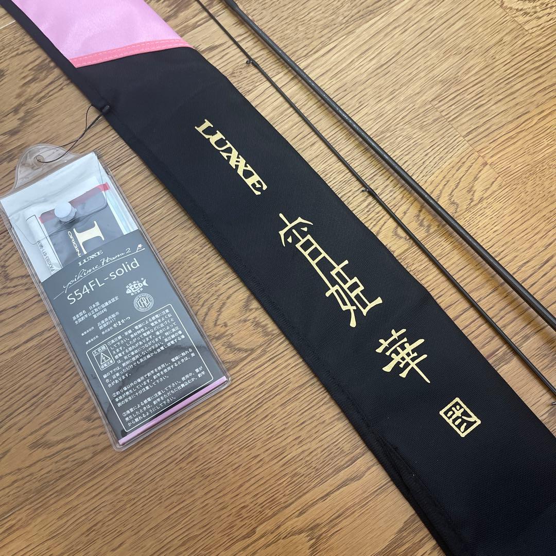 【Sky】ラグゼ　宵姫　華弍　S54FL-solid