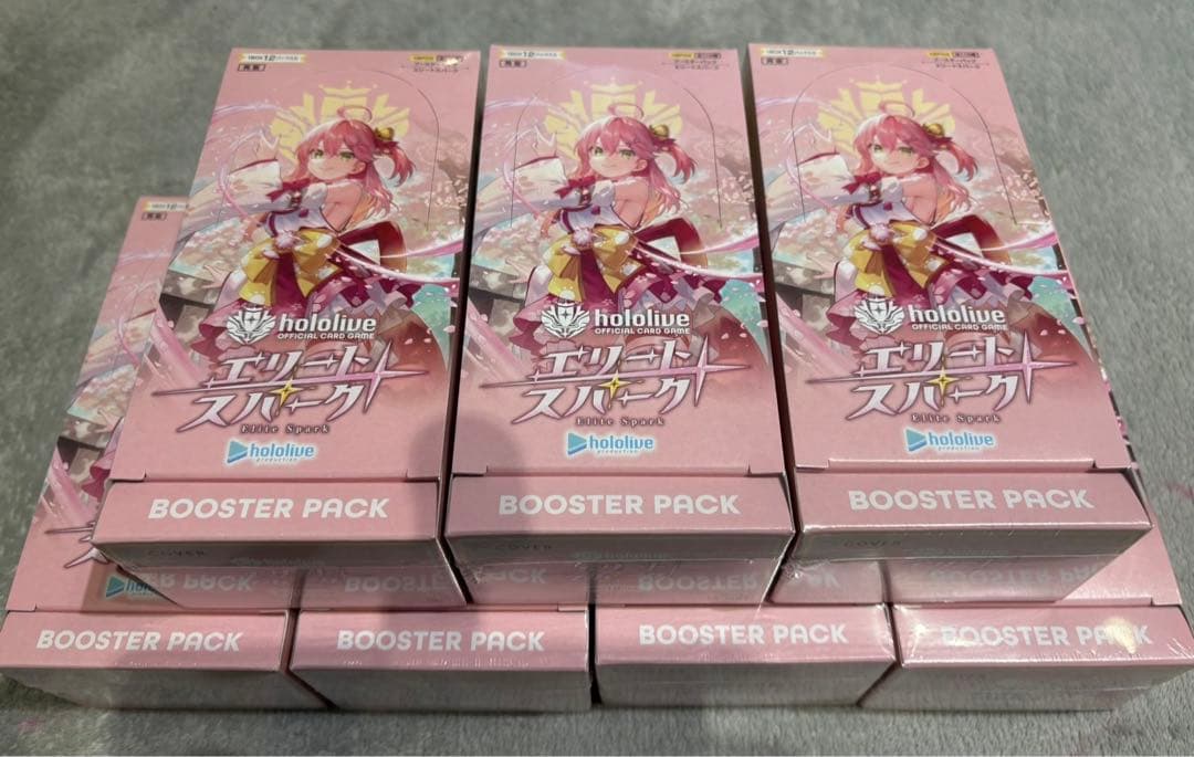 エリートスパーク 新品未開封 シュリンク付き 7BOX ホロライブ