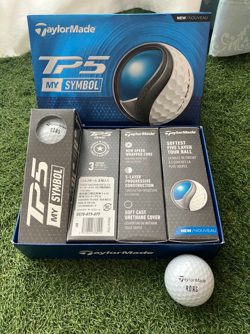 完売　限定 RORS TP5 ボール ローリーマキロイネーム入り 1ダース