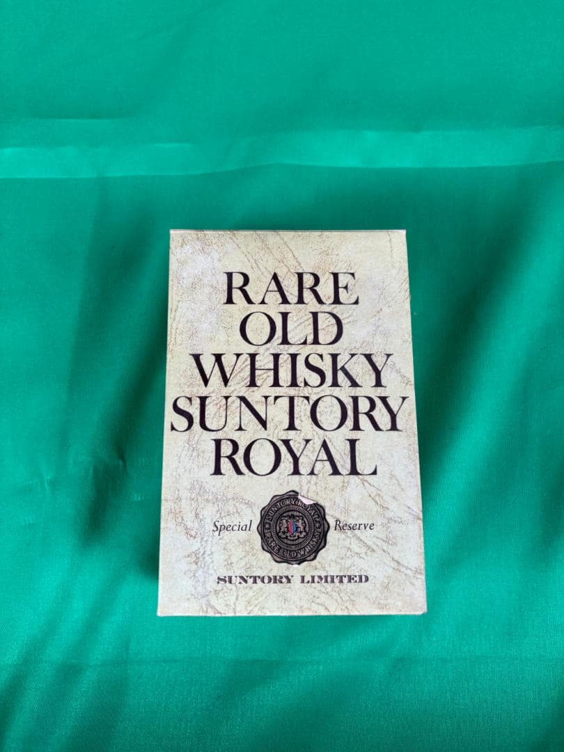 サントリー ローヤル60周年記念 箱付 未開栓