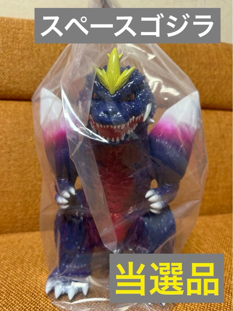 安楽安作 スペースゴジラ メディコム・トイ 当選品 新品未開封　GODZILLA