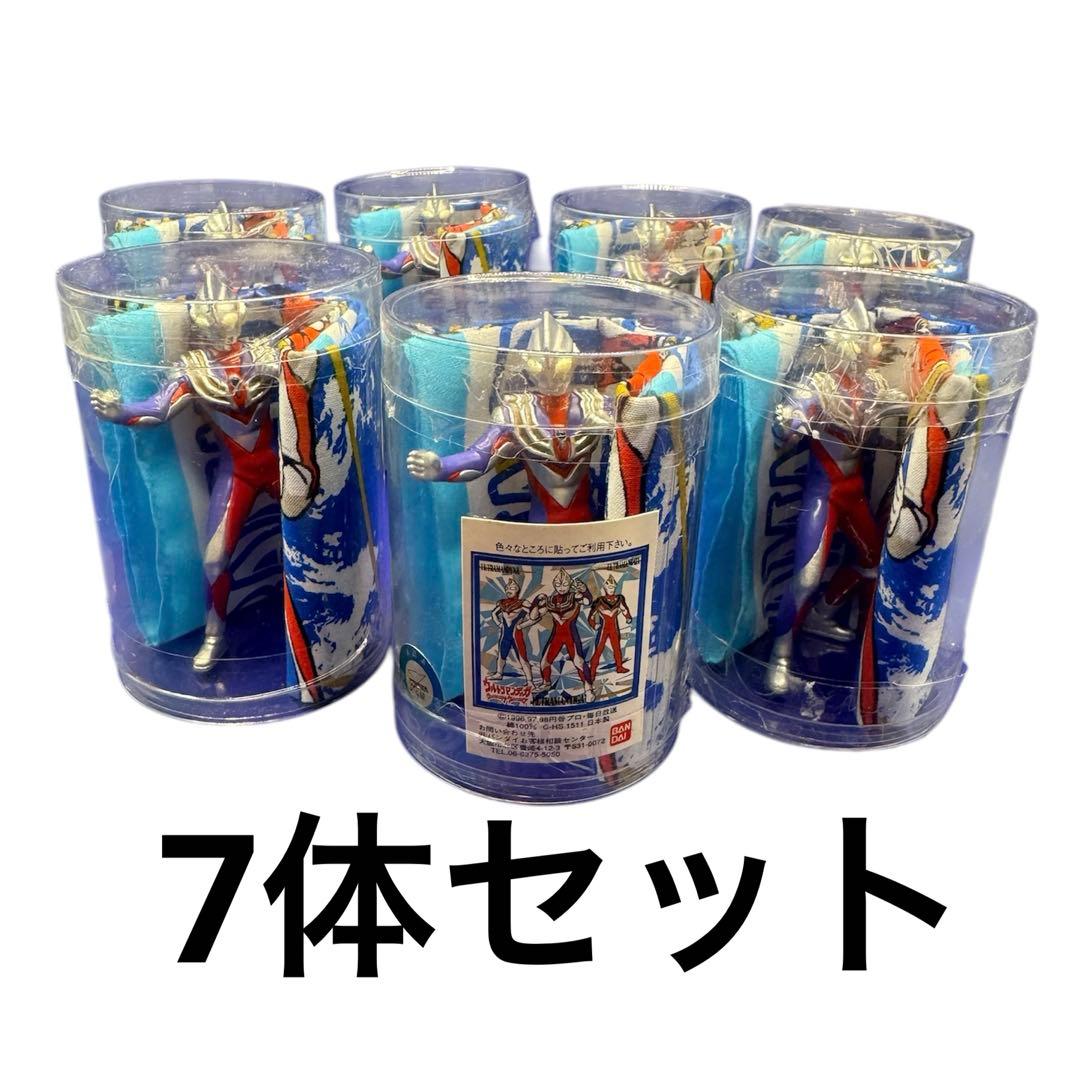 ⭐︎大量⭐︎ウルトラマンダイナ　ハンカチ＆ミニフィギュア 7箱まとめ売り