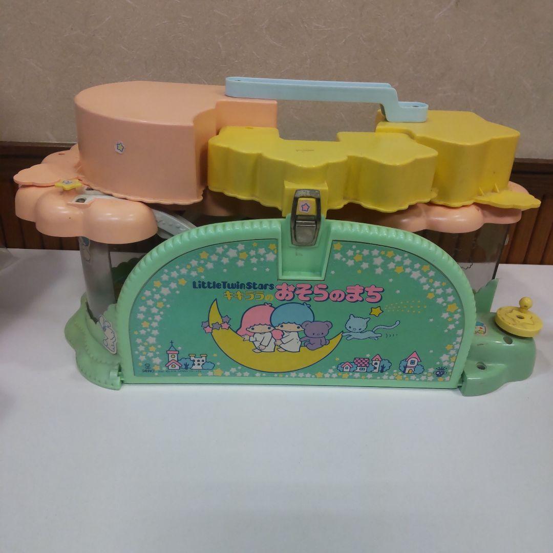 キキララのおそらのまち