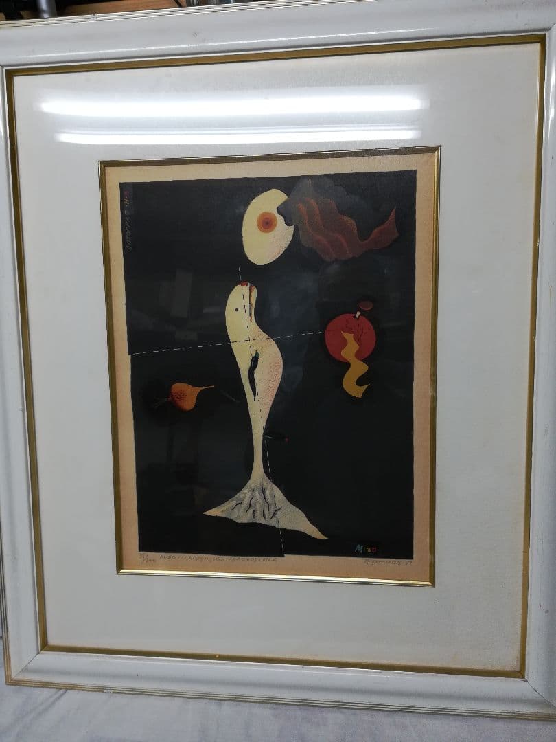 ジョアンミロリトグラフ