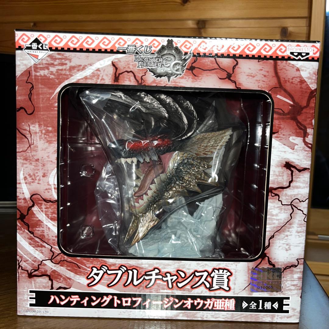 モンスターハンター tri-G 一番くじ　ダブルチャンス賞　ジンオウガ亜種