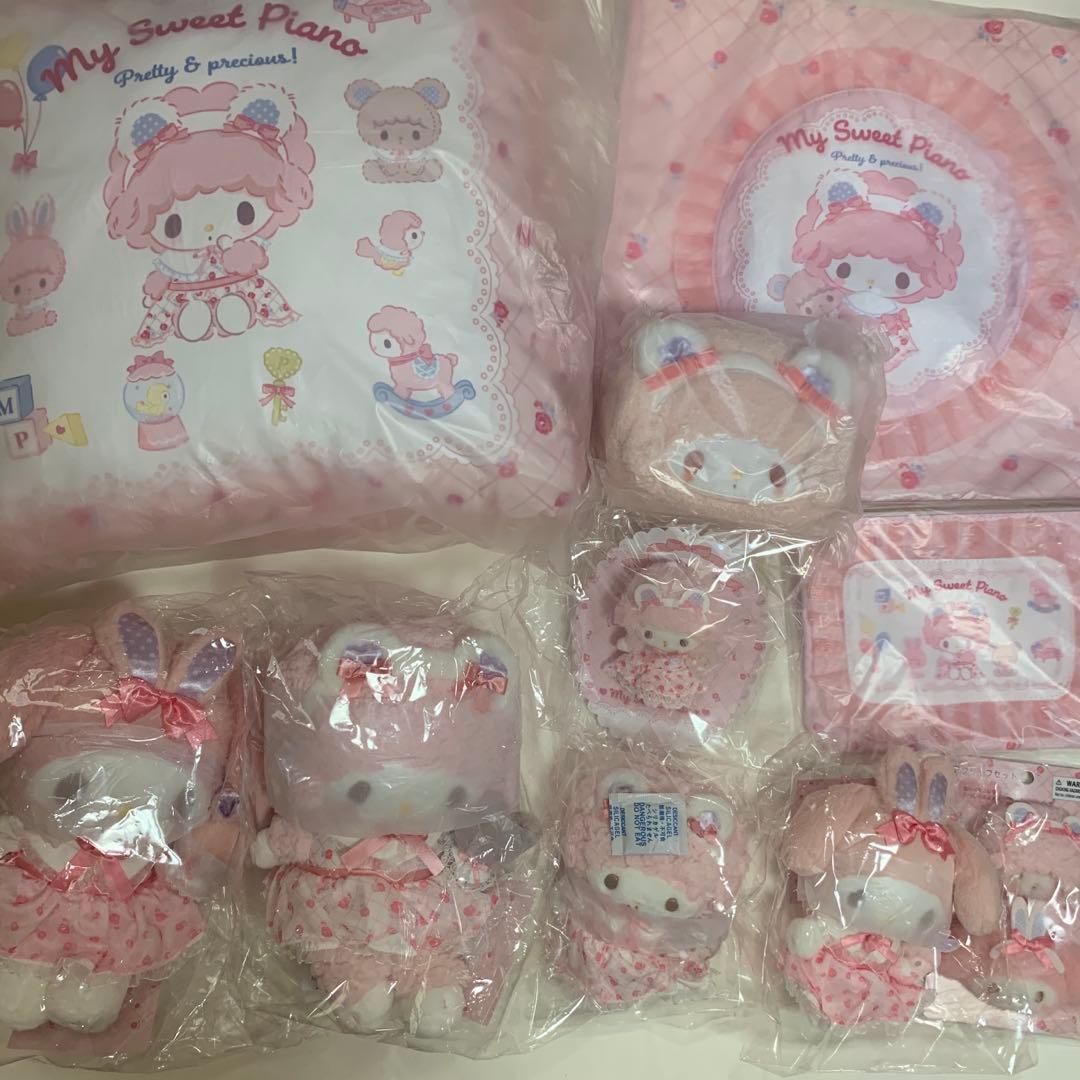 わたし小さな宝もの　マイスゥートピアノ　マイメロディ