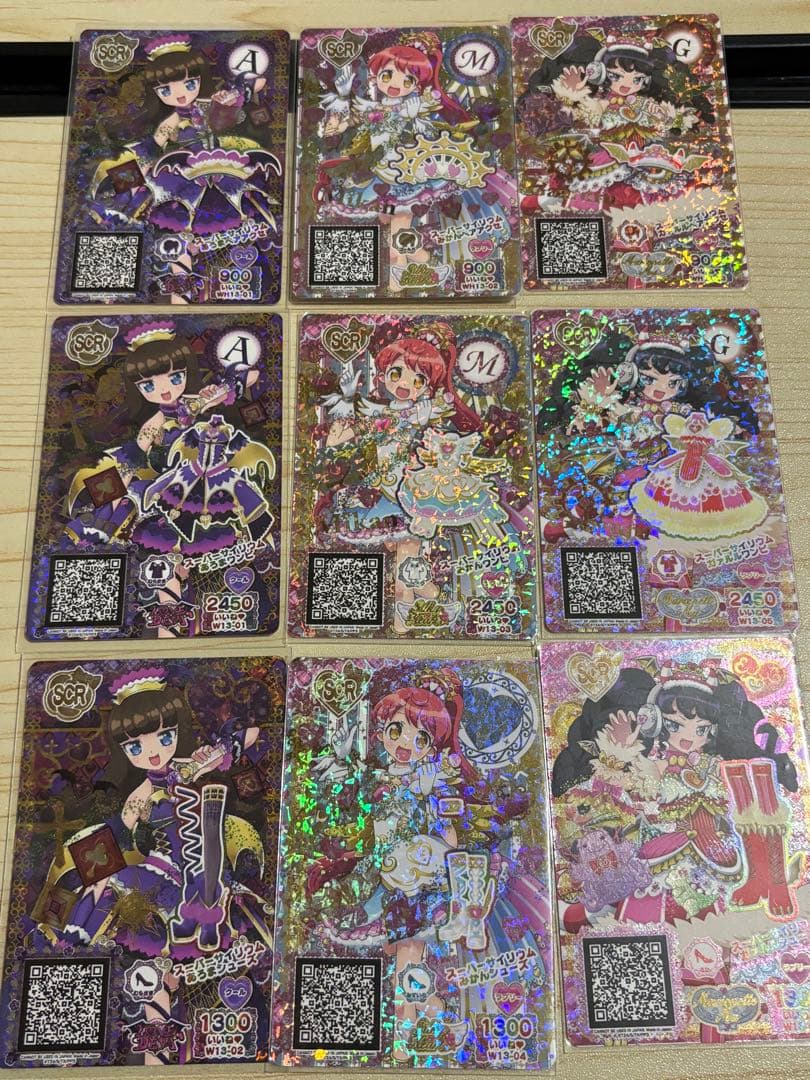 プリパラ台湾版　ガァルマゲドン　スーパーサイリウム　あろま　みかん　ガァルル