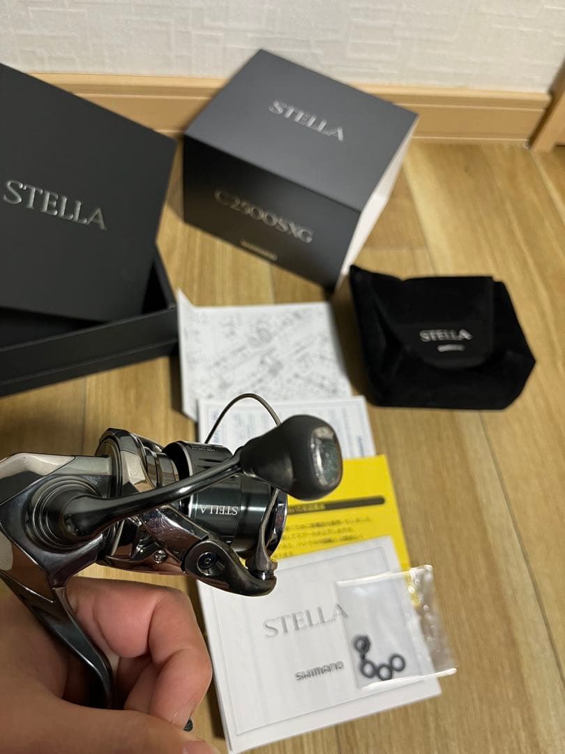 22ステラ　C2500SXG