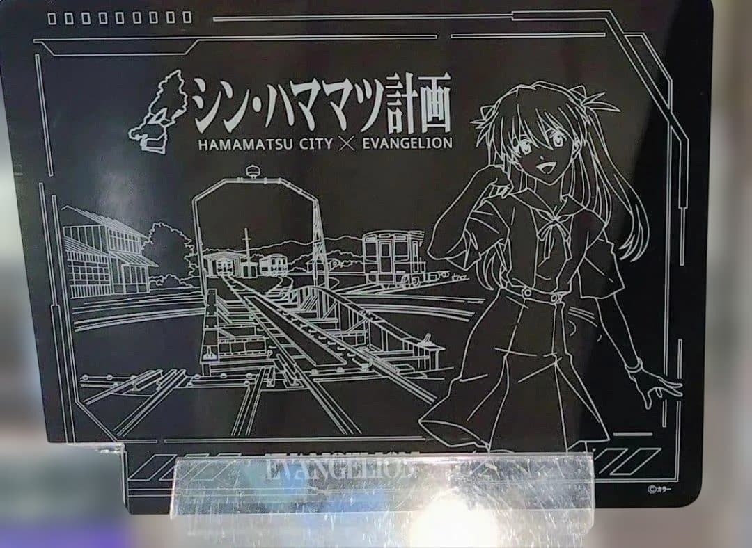 シン・エヴァンゲリオン　高品質メタルマウスパッド　アスカ　シンハママツ計画限定