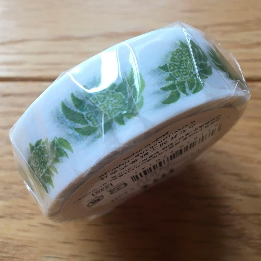 mt DIRECT マスキングテープ　ふきのとう　はやしちかげ　新品未開封品