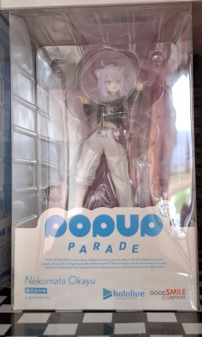 ホロライブ ポッパレ 4人セット