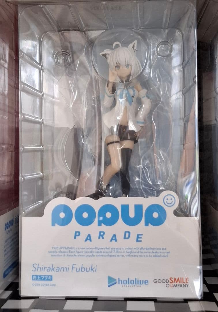 ホロライブ ポッパレ 4人セット