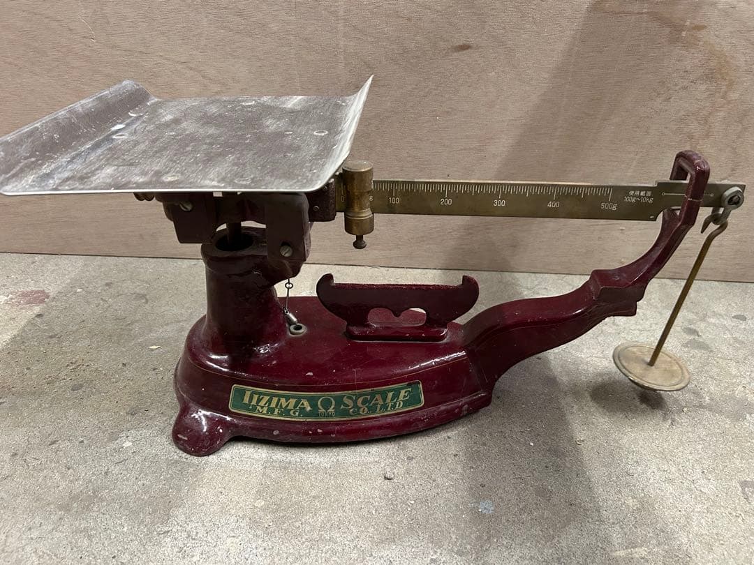 Uziima Scale 赤 金属製 アンティーク　はかり　秤