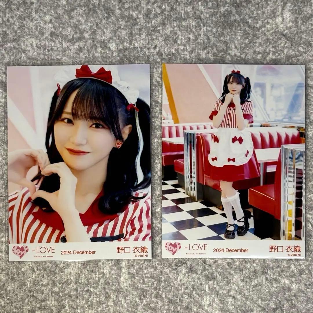 野口衣織 生写真 仲直りシュークリーム ヨリヒキ アザカ イコラブ ＝LOVE