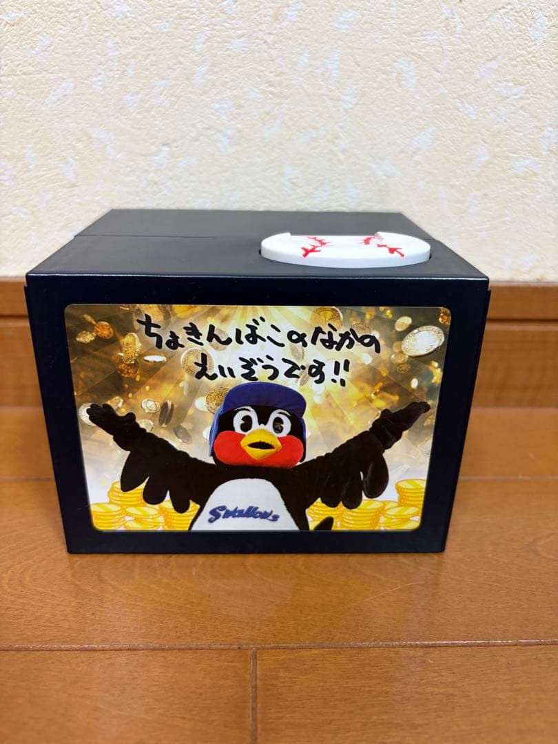 つば九郎貯金箱