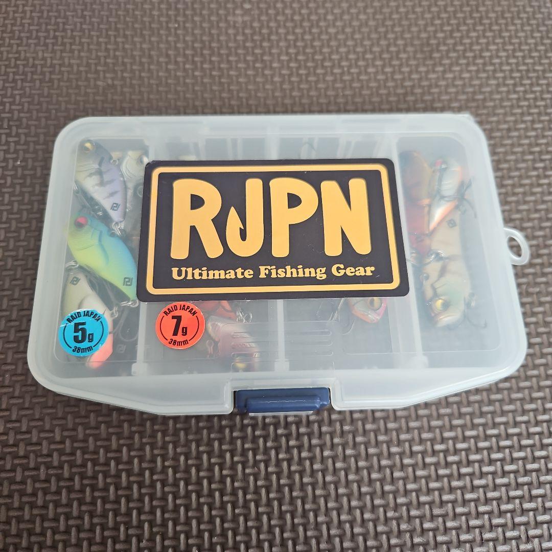 レベルバイブブースト　グラムアソート